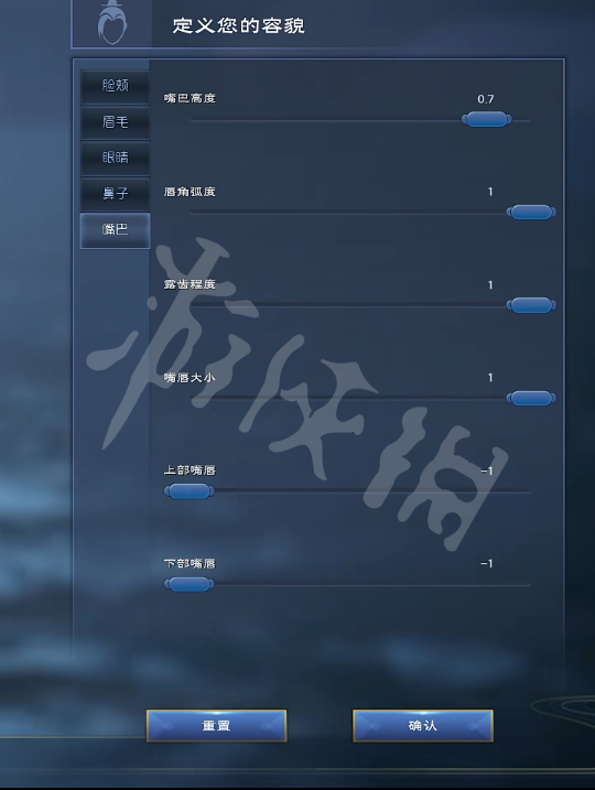 游侠网7