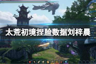 一定不要错过哦