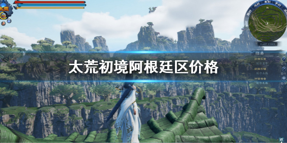 游侠网1