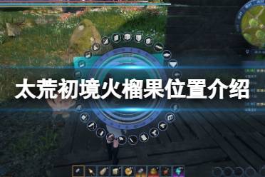 新武器、新地图、新坐骑、新战场、新建筑等等