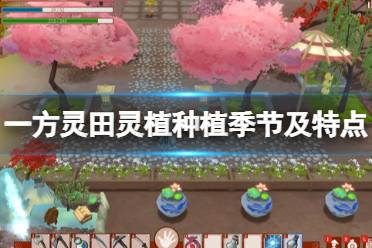 外壳上长着棱脊和刺毛