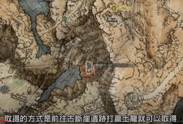 游侠网3