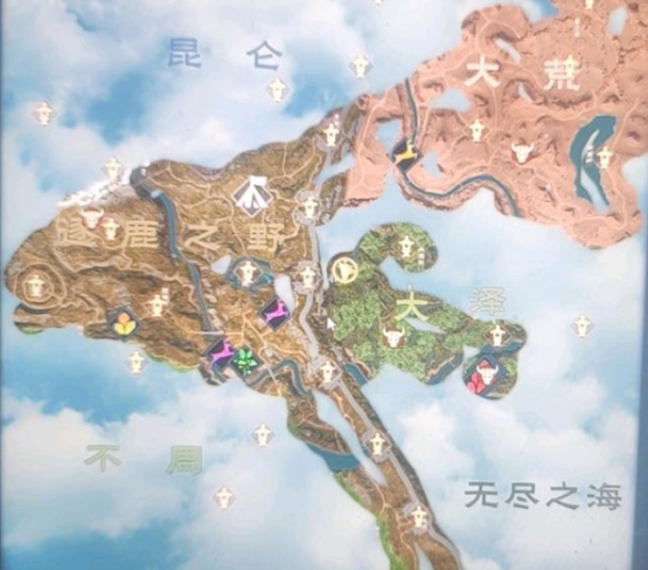 游侠网3