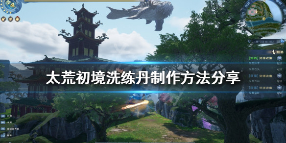 游侠网1