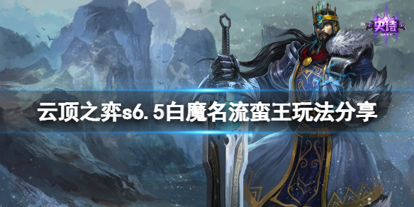 游侠网1
