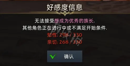 游侠网10