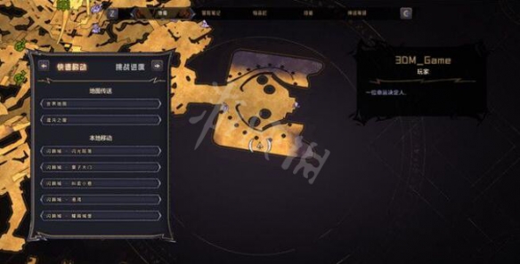 游侠网2