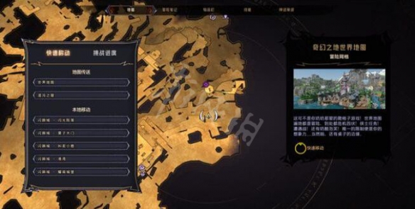 游侠网15