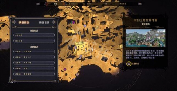 游侠网21