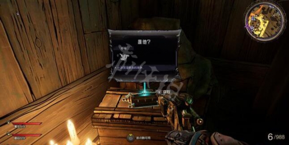 游侠网23