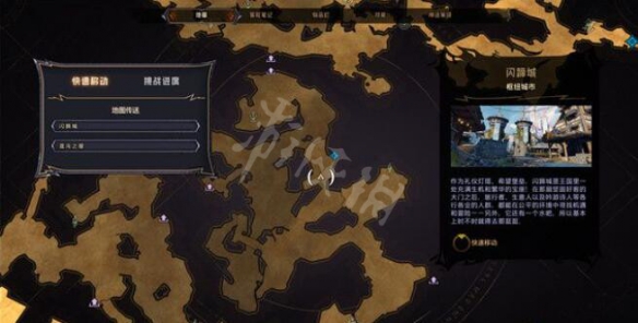 游侠网30