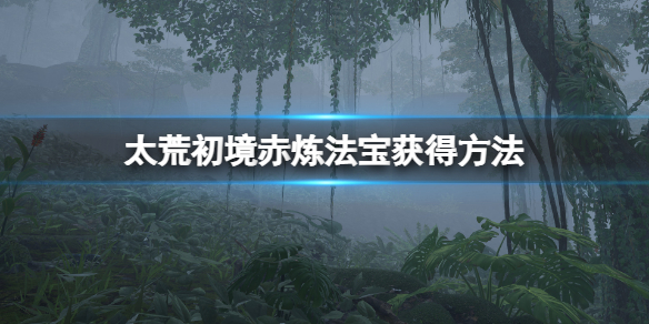 游侠网1