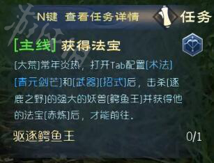 游侠网2
