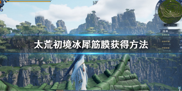 游侠网1