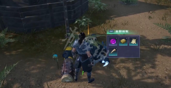 游侠网2