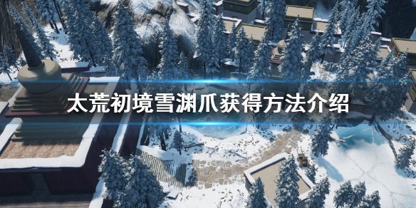 游侠网1