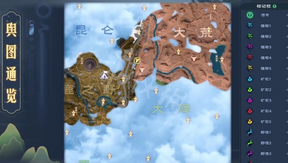游侠网2