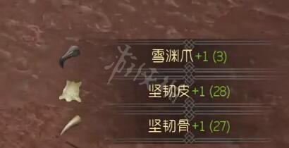 游侠网4