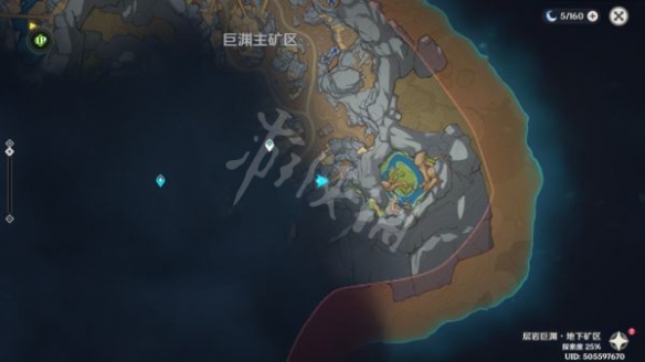 游侠网2