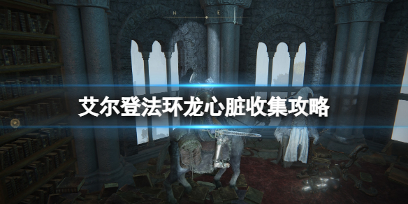 游侠网1