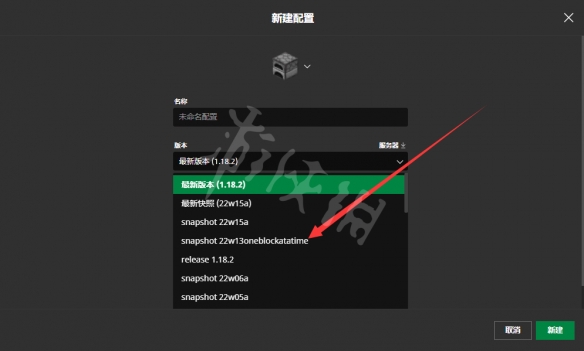 游侠网4