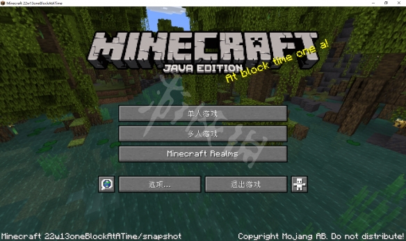 游侠网8