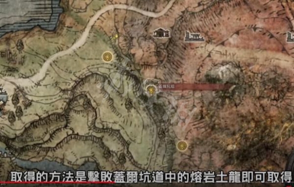 游侠网7