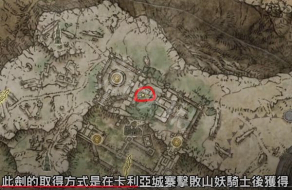 游侠网9