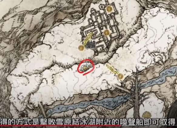 游侠网12