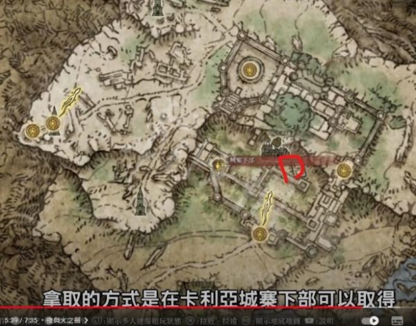 游侠网14
