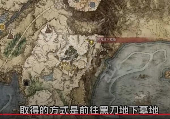 游侠网16