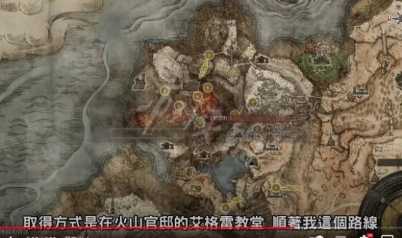 游侠网14