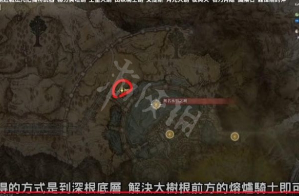 游侠网17