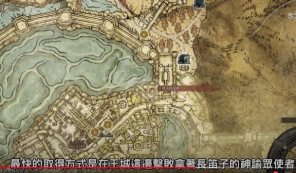 游侠网12