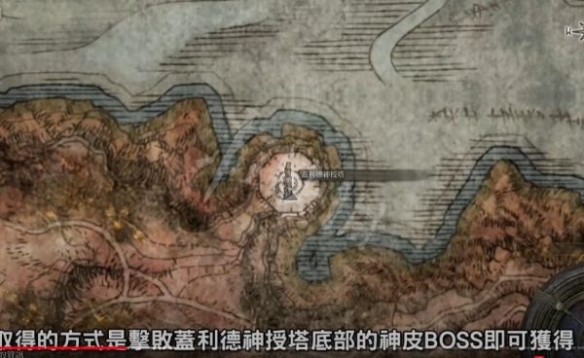 游侠网6