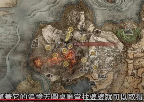 游侠网10