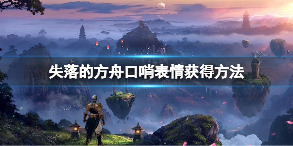 游侠网1