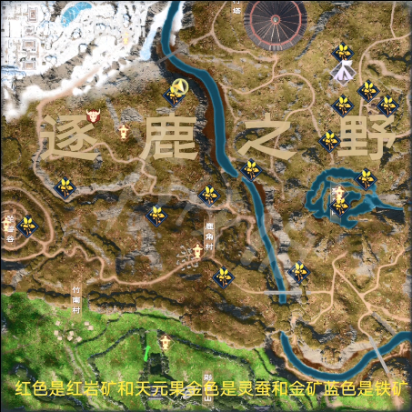 游侠网2