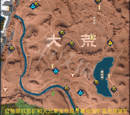 游侠网3