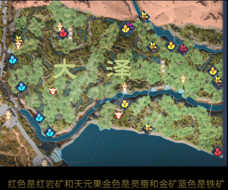 游侠网4