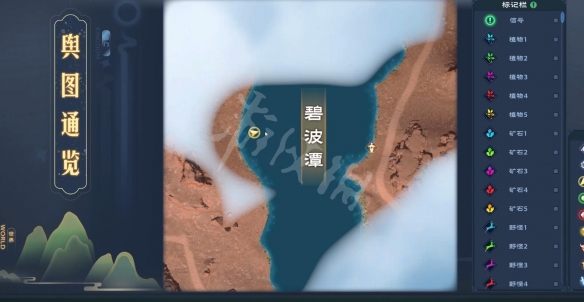 游侠网3