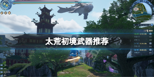 游侠网1