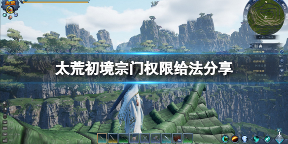 游侠网1