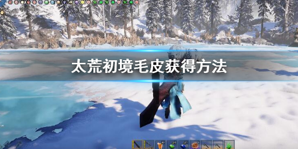 游侠网1