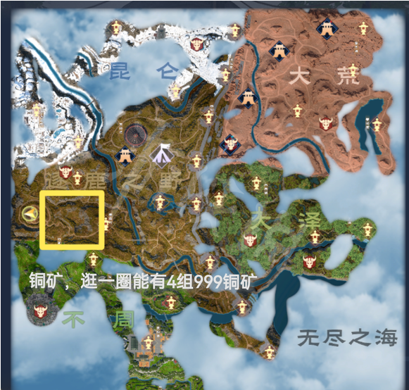 游侠网2