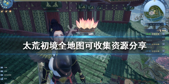 游侠网1