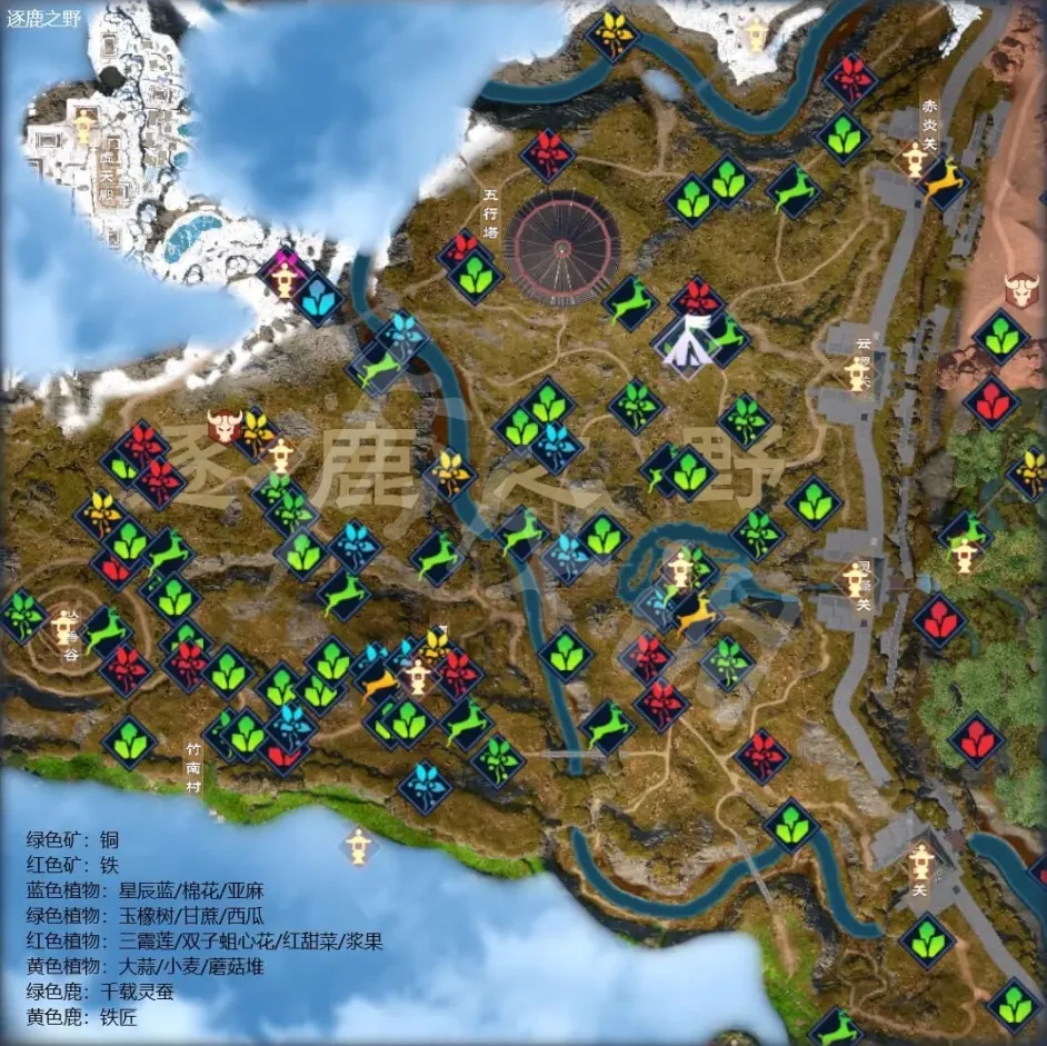 游侠网4