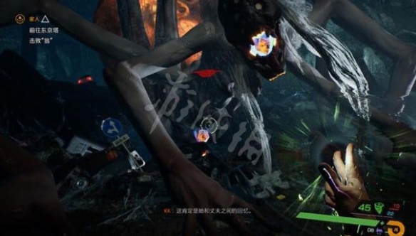 游侠网3
