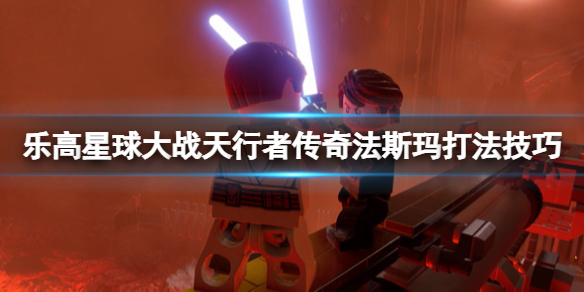 游侠网1
