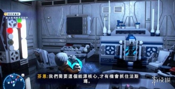 游侠网3